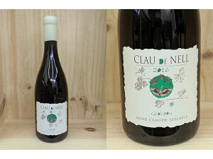 16:�O����:[2016]�@IGP�@�f���@���@���@�h�D�@�����[���@�O�����[�i�N���[�E�h�E�l���jIGP du val de Loire Grolleau�iCLAU de NELL�j