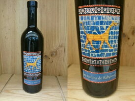 500ml：[2014]　レ・ジャルダン・ド・バビロン　甘口 （ダグノー）500ml LES JARDINS DE BABYLONE （Dagueneau）