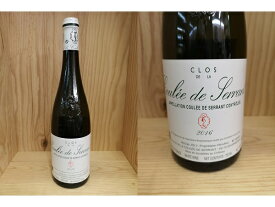 正規品セラン:[2016]　サヴァニエール　"クロ・ド・ラ・クレ・ド・セラン"　（ニコラ・ジョリィ）Savennieres Clos de la Coulee de Serrant Nicolas Joly　サヴニエール　ジョリー　クール