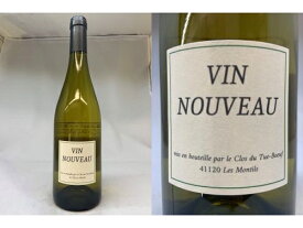白：[2023]　ヴァン・ヌーヴォー・デュ・テュ・ブッフ　ブラン　（ル・クロ・デュ・テュ＝ブッフ）Vin Noubveau du Tue=Boeuf Blanc (le Clos du Tue=Boeuf)ヌーボー　チュ＝ブッフ