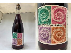 ロゼ泡：[NV(2022)]　VdF ポション・ママ　ロゼ（コンプレモンテール） Vin de France Potion Mama Rose (Complemen'terre）