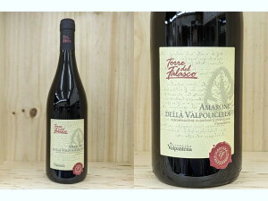 t@XRF[2019] A}[lEfbE@|`Fb (gbEfEt@XR)AMARONE DELLA VALPOLICELLA (Torre del Falasco)