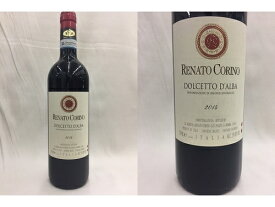 赤[2014]　ドルチェット・ダルバ（レナート・コリーノ）DOLCETTO D'ALBA (Renato Corino）