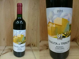 [2015]　テヌータ・ディ・トリノーロ　Tenuta di Trinoro
