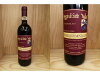 [2013]�֥�ͥå����ǥ�����󥿥�����Ρʥݥå��硦�ǥ������åȡ�BrunellodiMontalcino(PoggiodiSotto)