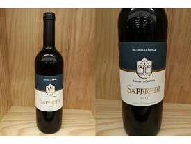 [2015] サフレディ（ファットリア・レ・プピッレ）Saffredi(Fattoria le Pupille)　サッフレディ