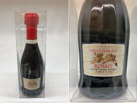 【ギフト包装不可】200ml:ロッソ：[NV] 天使のアスティ ロッソ　クリアケース入り(赤泡甘口) (サンテロ社) Rosso Degli Angeli 200ml Clear Box (Santero F.lli & C. S.p.a. )