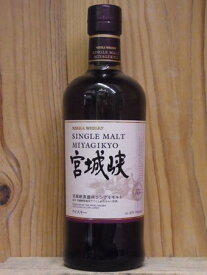 ニッカ シングルモルト 宮城峡 45% 700ml　NIKKA MIYAGIKYO 45% 700ml