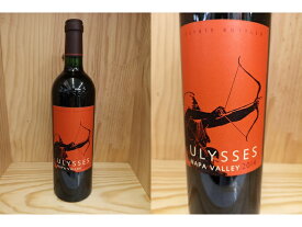 [2014] ユリシーズ　ULYSSES