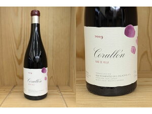 19�ԁF[2019]�@�r�G���\�@�r�����E�f�E�R�������i�f�X�Z���f�B�G���e�X�E�f�E�z�Z�E�p���V�I�X�jBierzo - Villa de Corullon �iDescendientes de Jose Palacios)