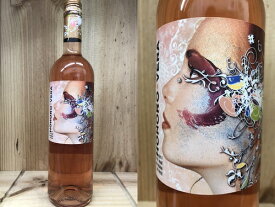 ロゼ：[2017]オノロ　ベラ　ロサド　(ボデガス・アテカ(ヒル・ファミリー・エステーツ)/スペイン)Honoro Vera Rosado (Bodegas Ateca)