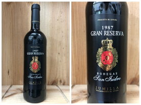 赤[1987] ボデガス　サン・イシドロ　グラン・レゼルヴァ（スペイン）Bodegas San Isidro Gran Reserva【NVSC】