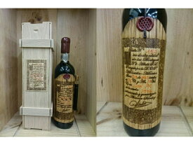 ポイント10倍:[1946] ドン・ペー・エキス　コンヴェント　Don P.X. Convento