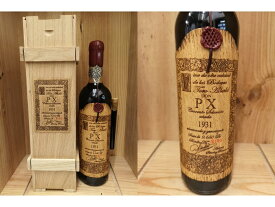 [1931] ドン・ペー・エキス　コンヴェント　セレクシオン　Don P.X. Convento Seleccion