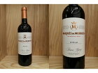 赤[2014] マルケス・デ・ムリエタ　レゼルヴァMARQUES DE MURRIETA　RESERVA