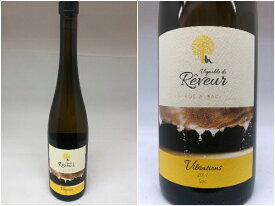 ポイント5倍：17:[2017]ヴィブラシオン（ヴィニョブル・デュ・レヴール）Vibrations (Vignoble du Reveur)【NVSC】