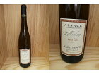 [2016] アルザス　ピノ・グリ ツェレンベルグ（マルク・テンペ）Alsace Pinot Gris Zellenberg (Marc Tempe)