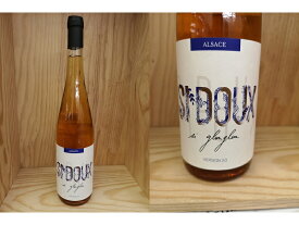 [NV] シ ドゥー シ グルグル（クリスチャン・ビネール）Si doux Si Glou Glou (Christian Binner)やや甘口ワイン