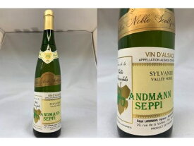 白：[1990] シルヴァネール　ヴァレ・ノーブル（セピ・ランドマン）Silvaner Vallee Noble (Seppi Landmann)