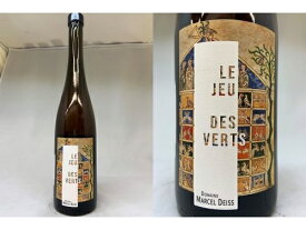 正規品：[2021]　ル・ジュー・デ・ヴェール　オレンジワイン （マルセル・ダイス） Le Jeu des Verts (Marcel Deiss)【NVSC】
