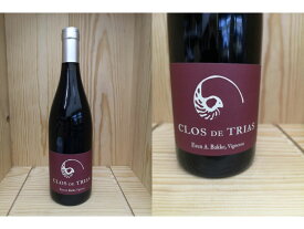 赤16:[2016] コート・デュ・ヴァントゥ ルージュ　"クロ・ド・トゥリア"（クロ・ド・トゥリア）Cotes du Ventoux Rouge (Clos de Trias)