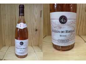 正規品:Rose:[2020] コート・デュ・ローヌ　ロゼ（ギガル）Cote du Rhone Rose (Guigal)