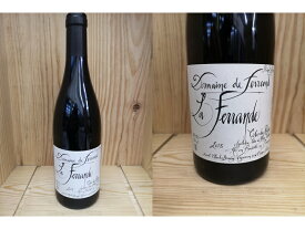 FER:[2018] コート・デュ・ローヌ "ラ・フェランド"　ルージュ　（フェラン）Cotes du Rhone La Ferrande Rouge (Ferrand)