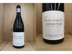 19FKi:FARFԁF[2019] G~^[WE[W@"t@Rl"iWECEV[EZNVjHermitage@Rouge "Farconnet" (J. L. Chave Selection)