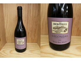 赤：[2010] ジゴンダス　"ラ・テール・デ・ゼイヌ"（ドメーヌ・モンティリウス）Gigondas La Terre des Aines Rouge (Domaine Montirius)