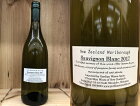 クリーンスキン（ノーラベル）：[2018or2019]ソーヴィニヨン・ブラン"マールボロ"（ニュージーランド）Sauvignon Blanc "Marlborough" (New Zeakand)