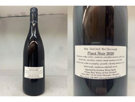 クリーンスキン（ノーラベル）：[2020or2021]　ピノ・ノワール　"マールボロ"（ニュージーランド）Pinot Noir "Marlborough" (New Zealand)