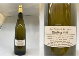 クリーンスキン（ノーラベル）：[2021]リースリング　"ワイパラ"（ニュージーランド）Riesling "Waipara" (New Zealand)