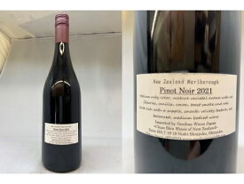 [2022] クリーンスキン（ノーラベル）ピノ・ノワール　"マールボロ"（ニュージーランド）Pinot Noir "Marlborough" (New Zealand)
