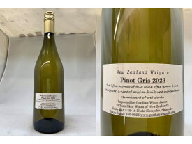 白：[2023] クリーンスキン（ノーラベル) ピノ グリ（ニュージーランド・ワイパラ）Pinot Gris (New Zealand・Waipara)