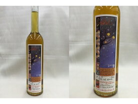 350ml：[2013]　ボッティ・ド・グラス　350ml （シードルリー・デュ・ヴュルカン/ジャック・ペリタズ）Botzi de Glace (Cidrerie du Vulcain/Jacques Perritaz)