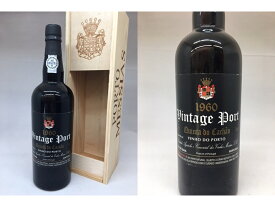 [1960] ポート　メッシアス　ヴィンテージ（木箱入り）Port Messias Vintage