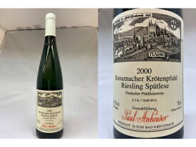 [2000]クロイツナッハー・クレーテンフール　リースリング　シュペートレーゼ (パウル・アンホイザー) やや甘口Kreuznacher Krotenpfuhl Riesling Spatlese (Paul Anheuser)【rya】