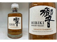 【箱なし】サントリー 響 ジャパニーズハーモニー 43度 700ml