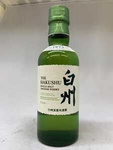 ウイスキー 180ml 白州の人気商品・通販・価格比較 - 価格.com