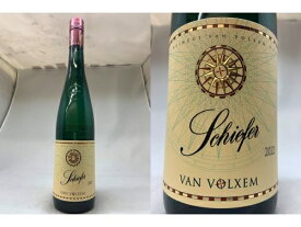 白：[2022] シーファー　リースリング　（ファン・フォルクセン）Schiefer Riesling (Van Volxem)