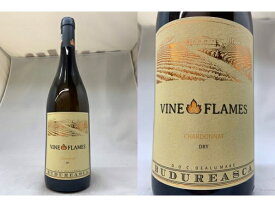 白：[2022] ヴァイン・イン・フレイム シャルドネ （ヴィル・ブドゥレアスカ）Vine in Flames Chardonnay (Viile Budureasca)