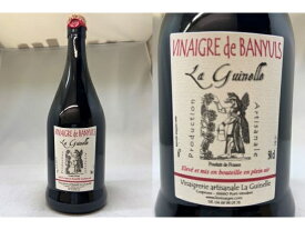 【赤ワインヴィネガー】ヴィネーグル・ド・バニュルス・ルージュ　赤　500ml（ラ・ギネル）　　Vinaigre de Banylus Rouge (La Guinelle)　ビネガー