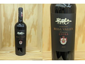 RSVF[2019] Gj[@[@iuKAjENIRA Reserva@[@