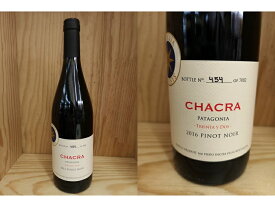 赤32:[2016] トレインタ・イ・ドス　ピノ・ノワール（ボデガ・チャクラ）TREINTA Y DOS　PINOT NOIR（BODEGA CHACRA)
