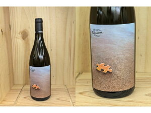 Re:[2022]@GEofB[gERe[YEViEu/eX^K(AtJ/X[ghjEl Bandito Cortez Chenin Blanc/Testalonga (Swartland, South Africa)