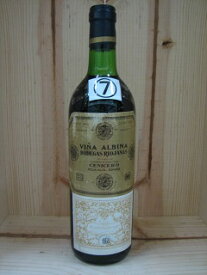 [1968] ヴーニャ・アルビーナ　レゼルヴァ No.7Vina Albina Reserva No.7