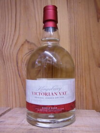 キングスバリー ビクトリアン バット ジン 59.4%　シングル・カスク　Kingsbury VICTORIAN VAT GIN　SINGLE CASK 59.4%（ヴィクトリアン ヴァット）