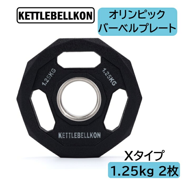 kb-rpx125_01.jpg?fitin=720:720