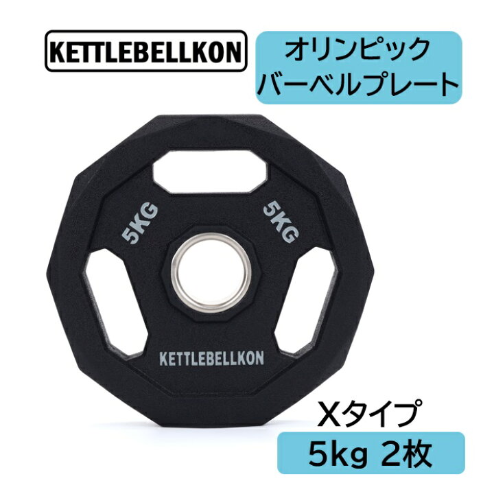 kb-rpx5_01.jpg?fitin=720:720
