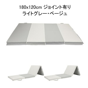 ܂肽 ̑ Xgb` vC}bg 180cm 60/80/120cm 5.4cm yFitElite(tBbgG[g)z Ԓ Q 肽 ܂  K GNTTCY tBbglX g[j